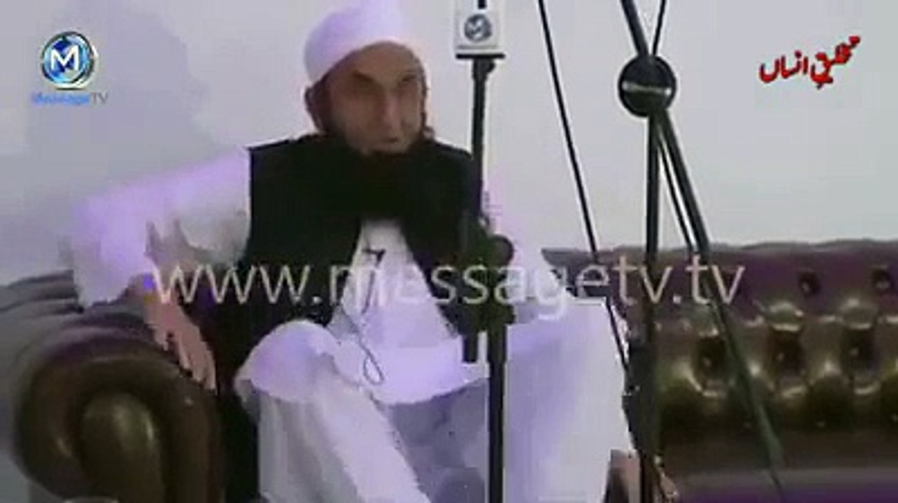 Maa ki Shan-o-Azmat by Maulana Tariq Jameel
