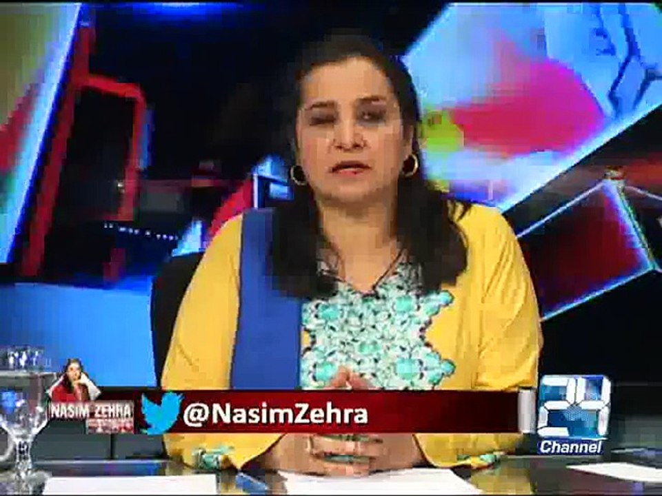 Nasim Zehra @9:30 21st June 2015