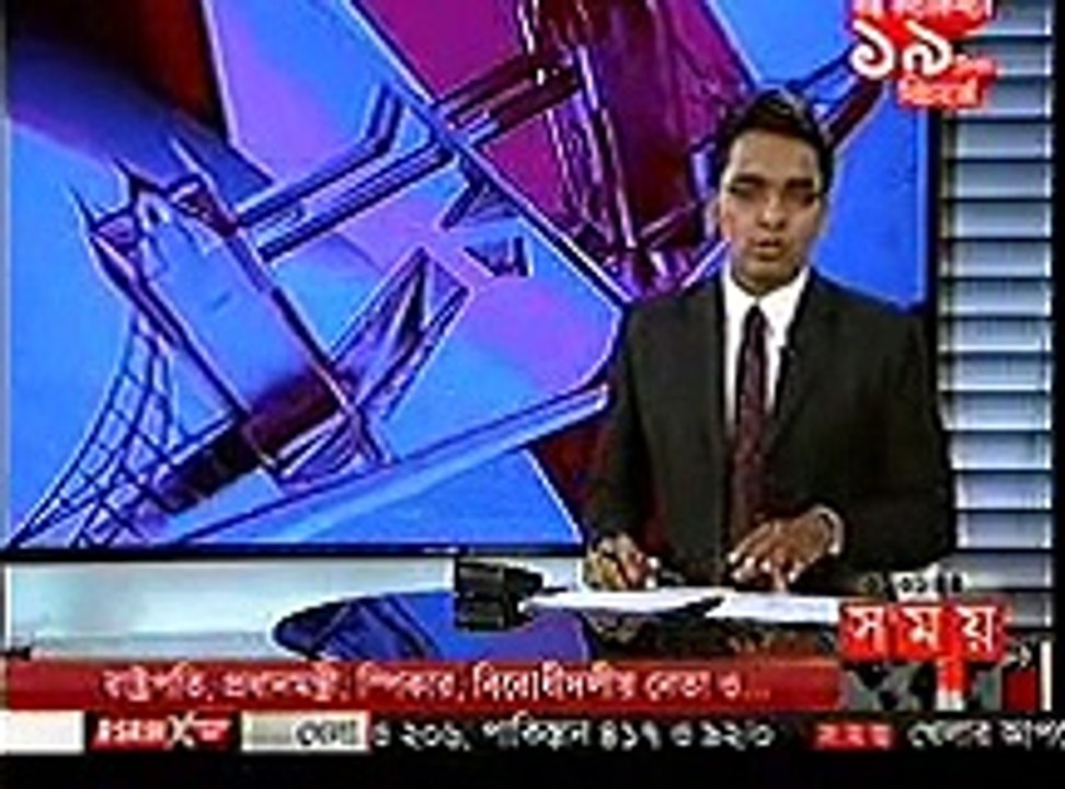 Bangladesh vs India 2nd ODI Full Highlights 21 June 2015