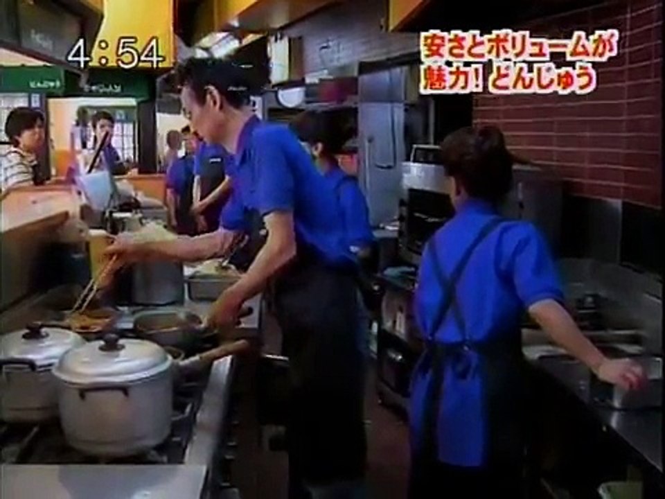定食屋　どんじゅう（熊本）