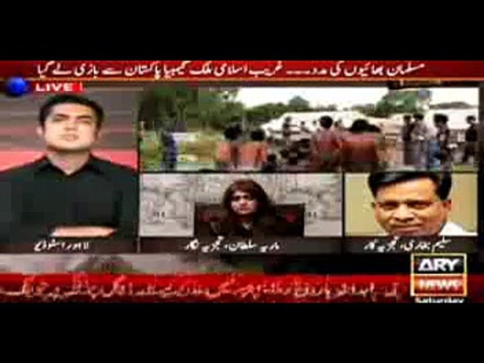 Sar-e-Aam -@_ Sar-e-Aam with Iqrar-ul-Hassan 20 June 2015
