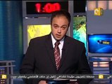 ثلاثة صواريخ تصيب المنطقة الحدودية بين الكويت والعراق