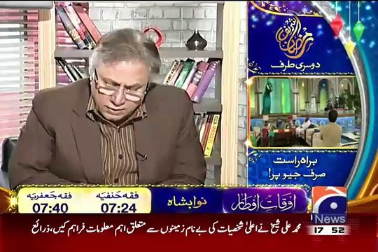 Rangers Daira e Ikhtiyar Se Tajawuz Kar Rahay Hain.. Asif Zardari Ki Is Bat Per Hassan Nisar Ka Reaction Dekhen