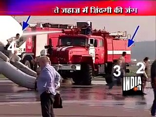 Plane catches fire on landing in Russia