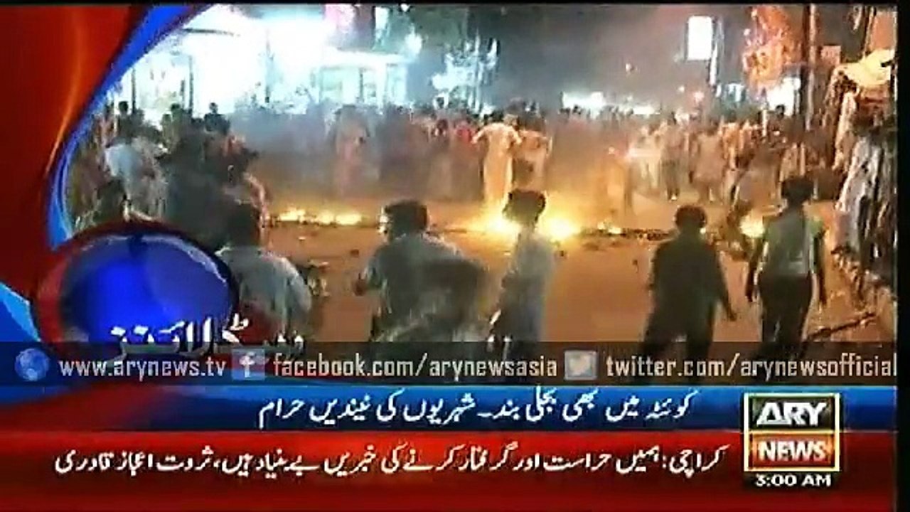 Headlines – 0300 – Monday – 22 – June – 2015