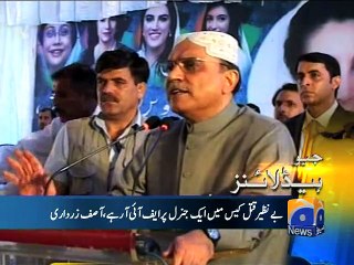 Geo Headlines-22 Jun 2015-0300