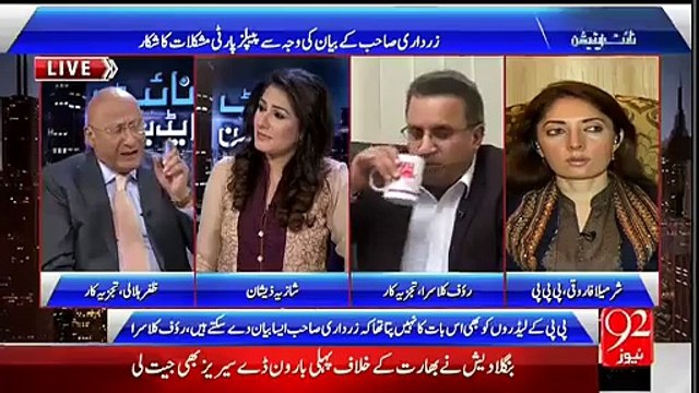 Fauj Paka Asif Zardari Ki Hakumat Khattam Kare Gi- Analyst Zafar Hilaly