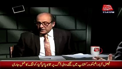 Nawaz Sharif Ke Goverment Mein Atay He MQM Par Crackdown Kiun Hota he