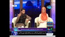 Scientific Aspects of Quran Verses inspired me to Believe in ALLAH - Salwa Najam