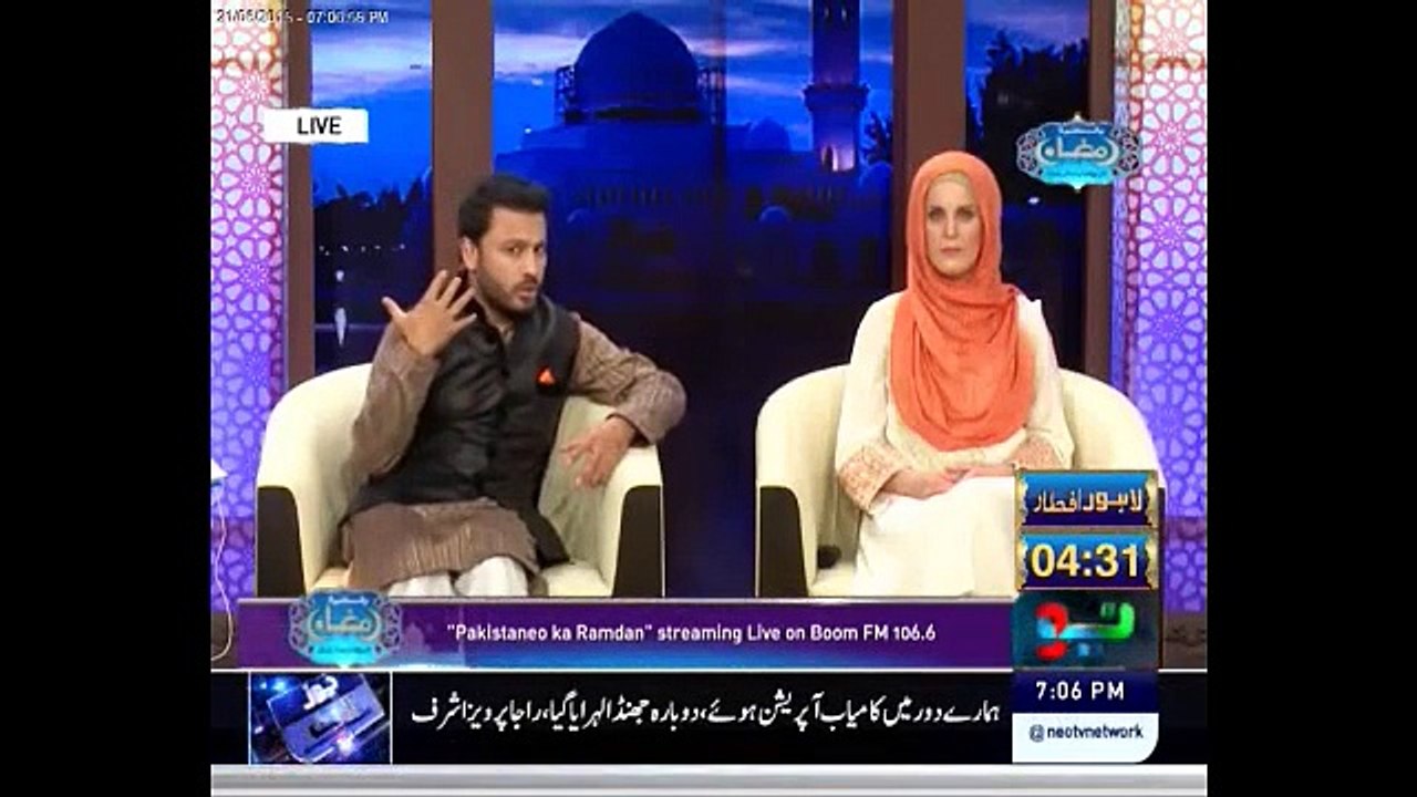 Scientific Aspects of Quran Verses inspired me to Believe in ALLAH - Salwa Najam