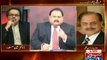 ▶ Hameed Gul Telling - What Gen Raheel Sharif Is Going To Do With Nawaz Sharif After Zardari--