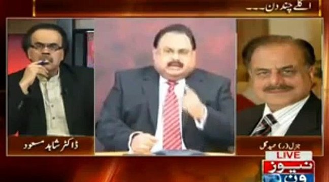 ▶ Hameed Gul Telling - What Gen Raheel Sharif Is Going To Do With Nawaz Sharif After Zardari