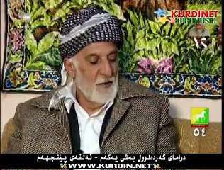 Gerdelul S01 E05 Gardalul