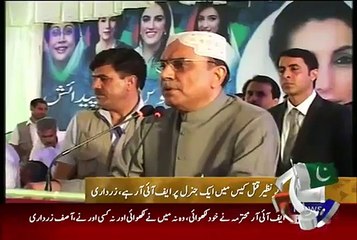 Asif Zardari strikes back Refuses to bow down again blasted on generals -