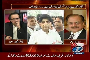 Hameed Gul Ne Social Media Ko Jawab De Diya..Nobody Else Can Dare This .