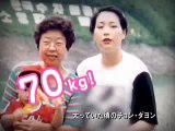 チョン・ダヨン  FIGUREROBICS DVDセット 紹介ビデオ