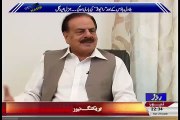 ▶ Hameed Gul - Who Is More Wealthier Asif Zardari Or Nawaz Sharif -