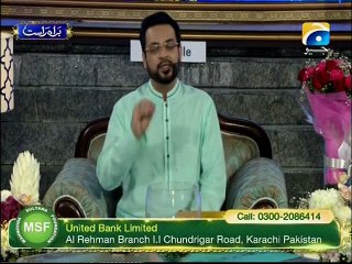 Mehmooda Sultana Foundation Addresses