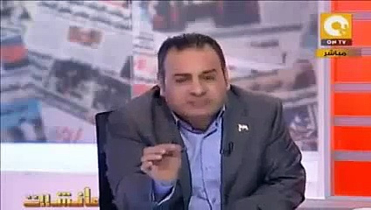 مذيع اون تي في ينفعل على الهواء ويختم اللقاء ويخاف ان أمريكا تؤيد ما يفعلة الشاب فى محافظة المنيا