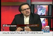 Kin Ka Naam ECL Mein Dala Gaya Hai..Dr Shahid masood Telling -