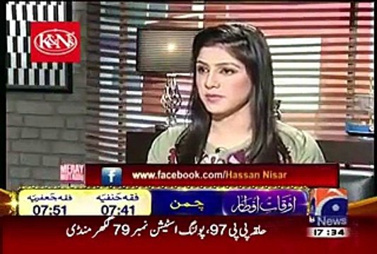 Mere Mutabiq with Hassan Nisar – 21st June 2015