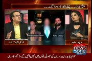 Shahid Masood Given Details About The Operation Held In Karachi -