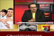Shahid Masood Reveals That What Is Actual Messge Zardari Convey To Army -