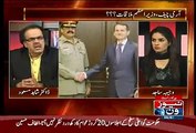 Shahid Masood Reveals That What Will Happned On Monday In Karachi -