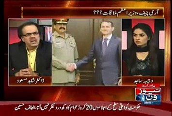 Shahid Masood Reveals That What Will Happned On Monday In Karachi -
