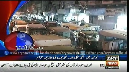 Headlines – 0600 – Monday – 22 – June – 2015