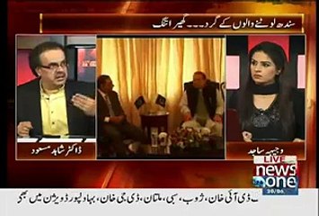 What Threat Did Zardari Given To Nawaz Shareef After This Statement , Shahid Masood -