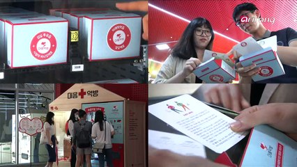 Insects as Food Sources of the Future