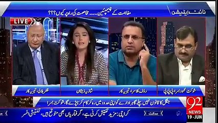Have Army Generals Committed Corruption? Watch Rauf Klasra's Response