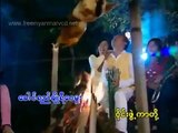 Myanmar Song Ein Mat Saung Nya Bo Phyu