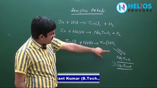Trick to remember Amphoteric Metals and their Compounds by Er. Dushyant Kumar