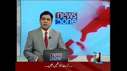 NewsONE Headlines 6AM, 22-June-2015