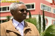 Ethiopian News in Amharic - Sunday, July 14, 2013