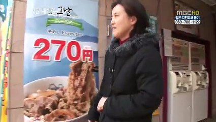 시추에이션 휴먼다큐 그날 E20 일본 대지진, 그날 110319 HDTV XviD CEO