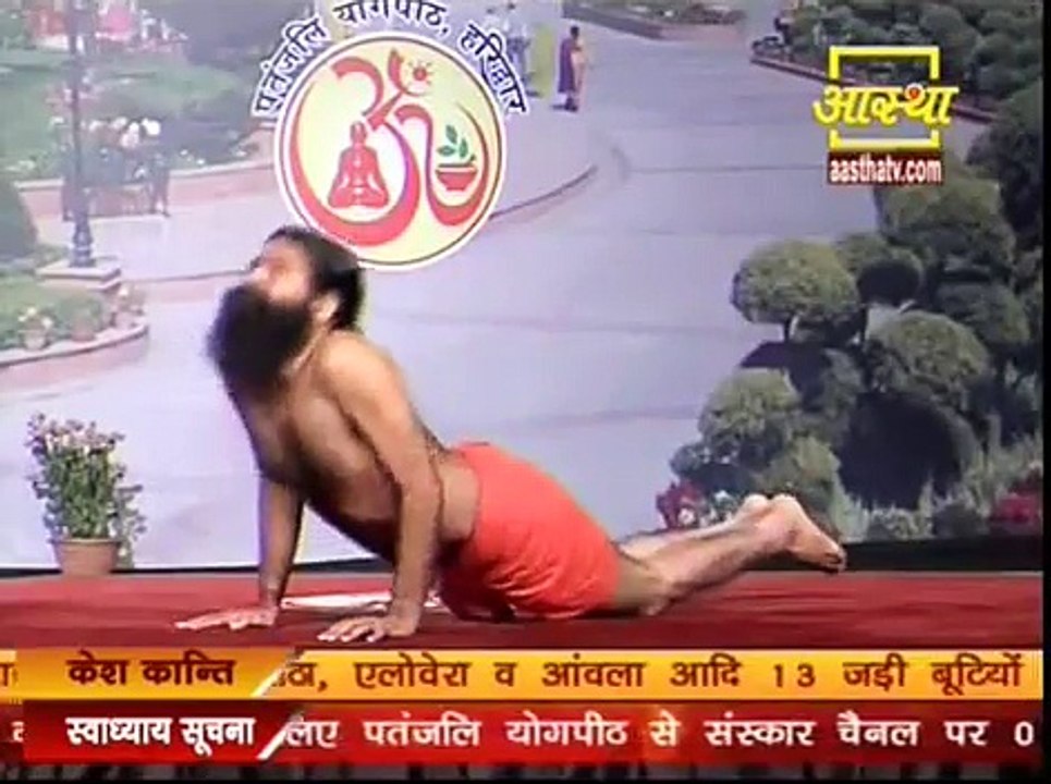 Surya Namaskar Explaination - Baba Ramdev