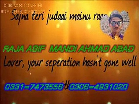 Very Sad sond 2015 By Raja_Asif 0331-7473556 0306-4931020