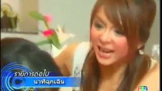 Thai Movies, Song Kream Sne Neary Akas Jor, Khmer​​-Thai, Part101