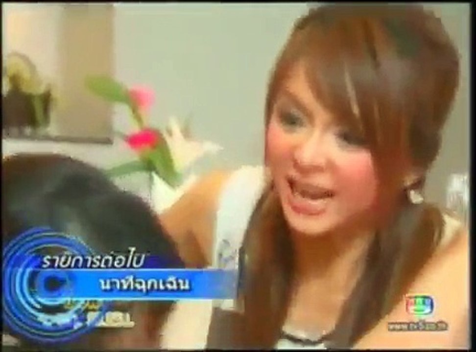 Thai Movies, Song Kream Sne Neary Akas Jor, Khmer​​-Thai, Part101
