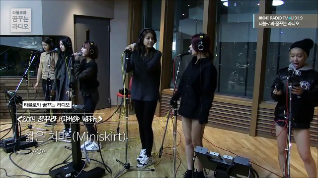 타블로와 꿈꾸는 라디오 - AOA - Miniskirt, 에이오에이 - 짧은 치마 20141112