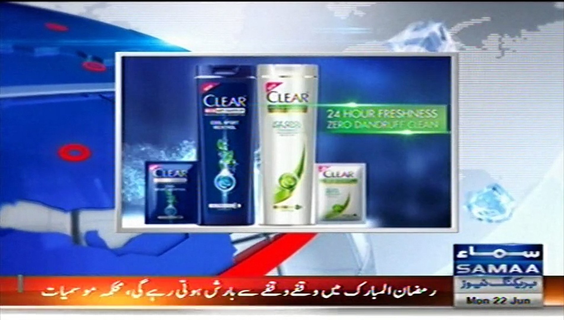 Today Latest News headlines on Samaa News.
