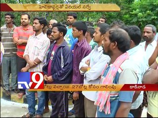 Kakinada Missing 18 fishermen reaches home