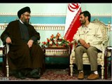 Hisbollah Haraket Amal Hassan Nasrallah