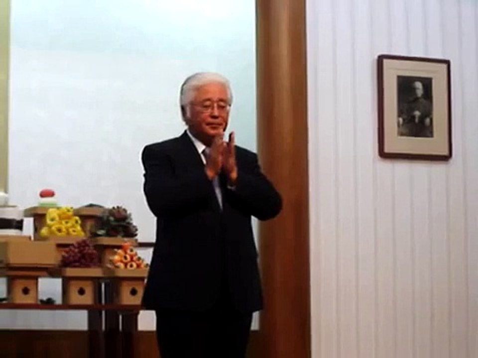 Johrei do Reverendo Watanabe