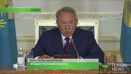 Назарбаев реорганизовал правительство и упразднил финансовую полицию
