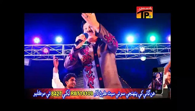 Dill Tolay Mandhi Aa| Shaman Ali Mirali | Album 21 | Darshan | New Sindhi Songs | Thar Production