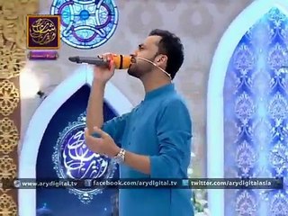 Mere Maula Karam Ho Karam by Waseem Badami - Shan-e-Sehr 22nd June 2015